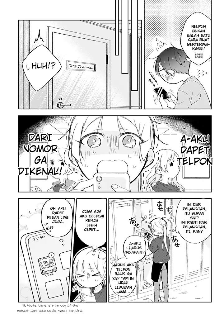 Chapter 2 - halaman 6