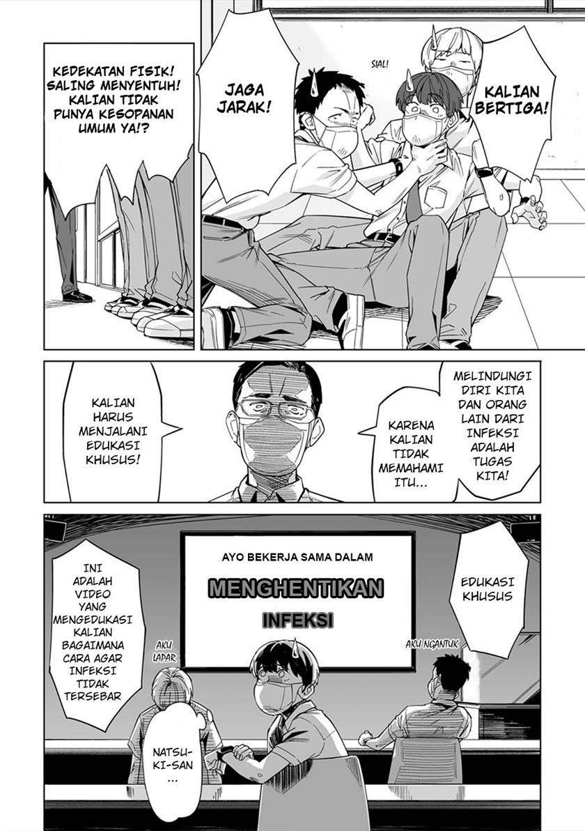 Chapter 3 - halaman 13