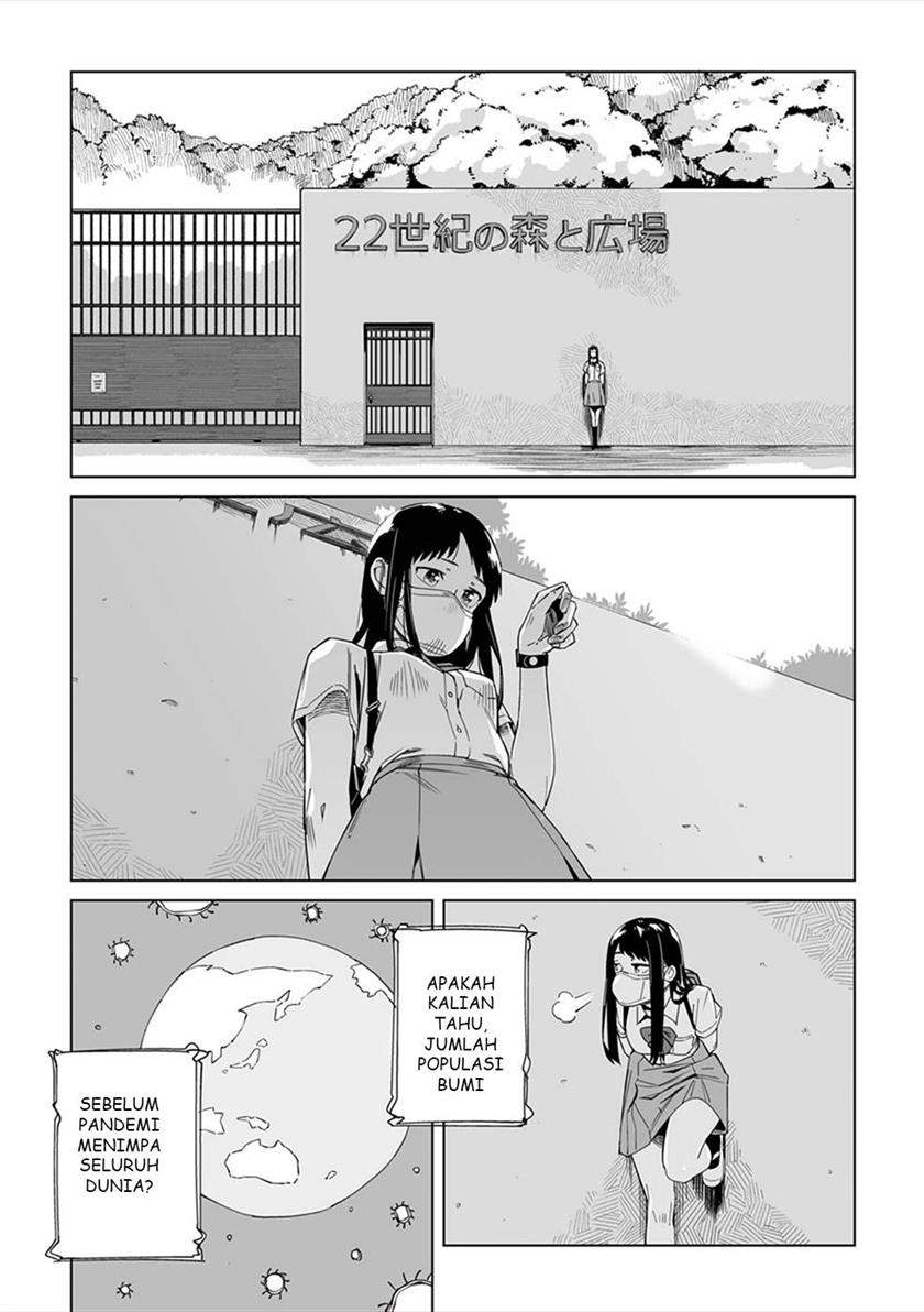 Chapter 3 - halaman 14