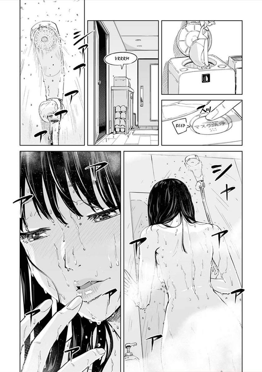 Chapter 2 - halaman 14