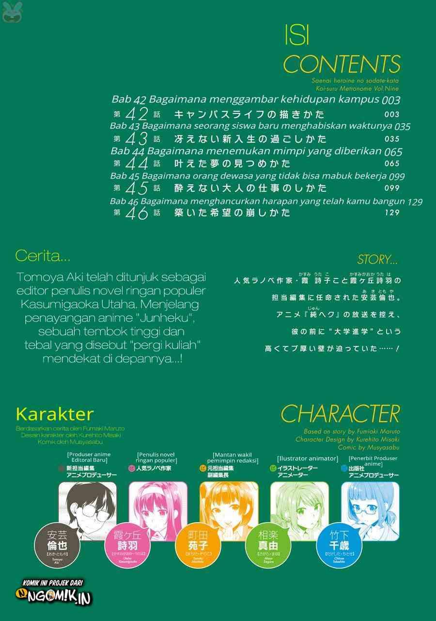 Chapter 42 - halaman 5