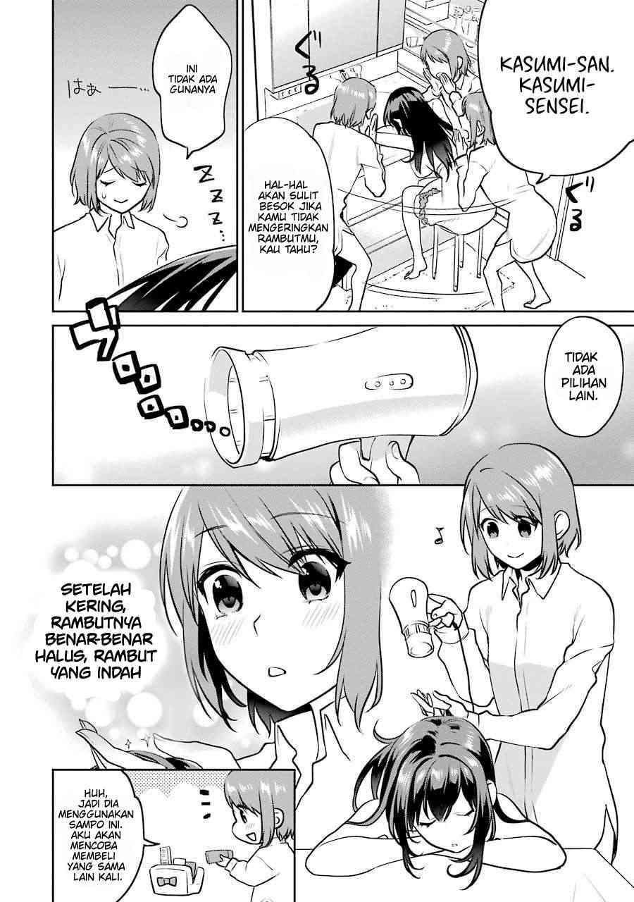 Chapter 41.3 - halaman 6