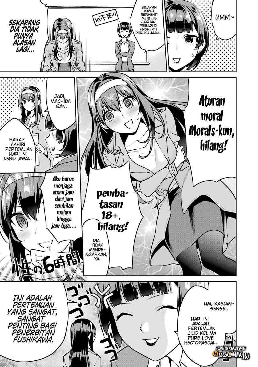 Chapter 40 - halaman 5