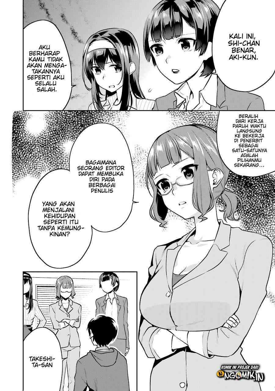 Chapter 39 - halaman 14