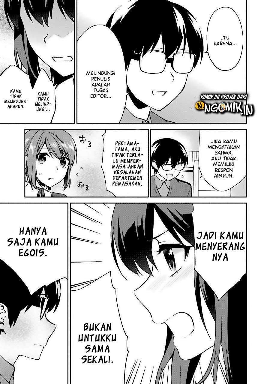 Chapter 36 - halaman 14