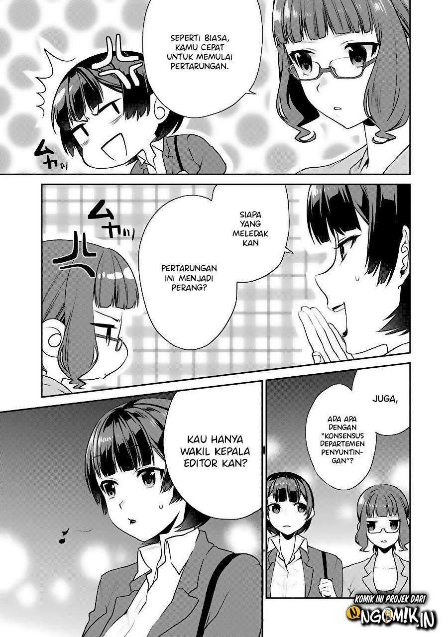 Chapter 35 - halaman 34