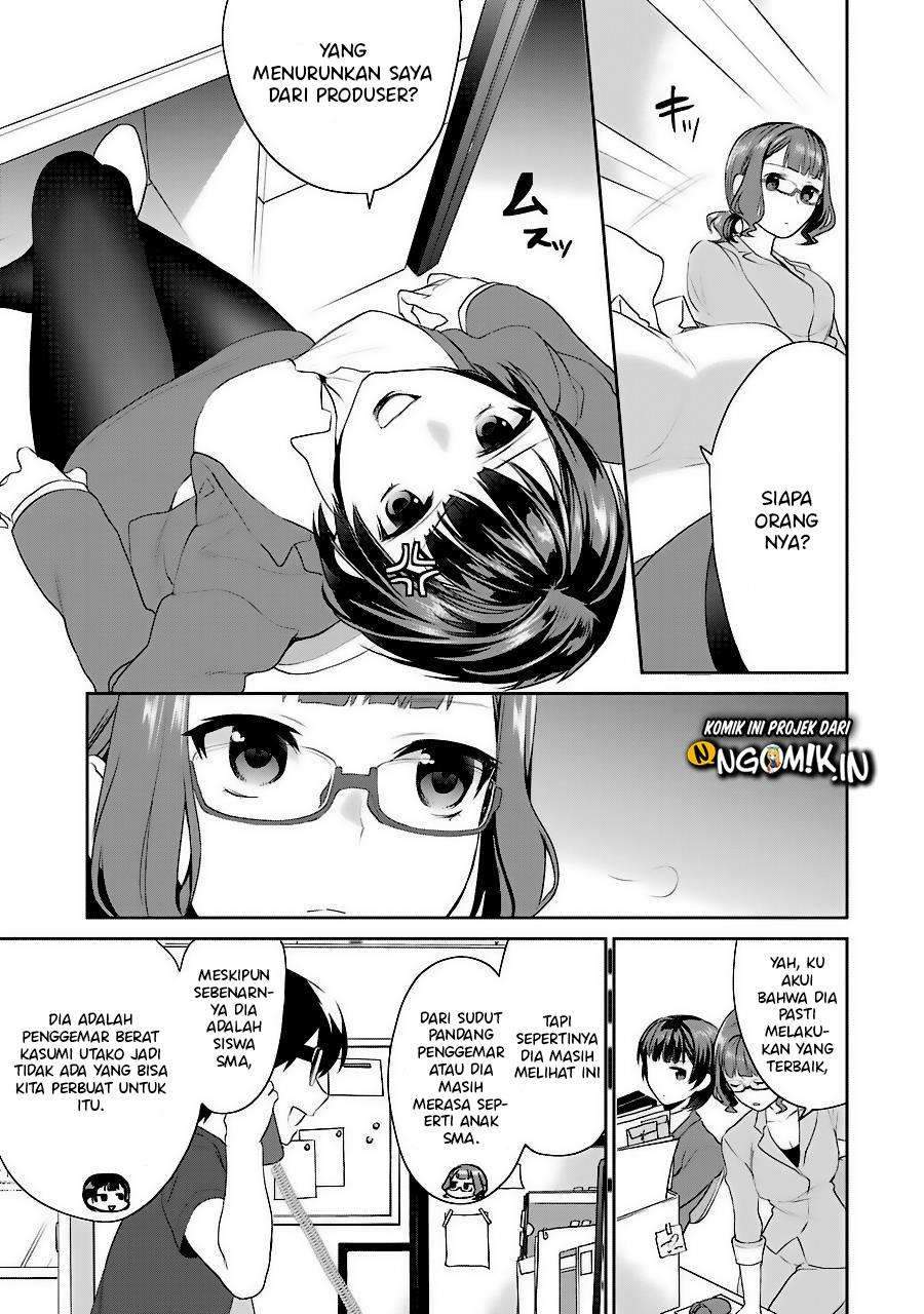 Chapter 33 - halaman 24