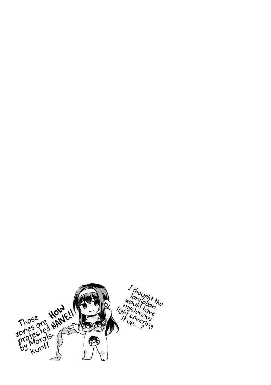 Chapter 33 - halaman 32