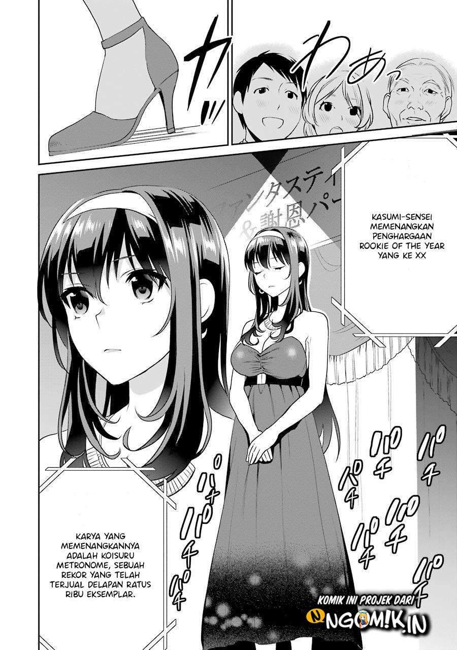 Chapter 27 - halaman 20