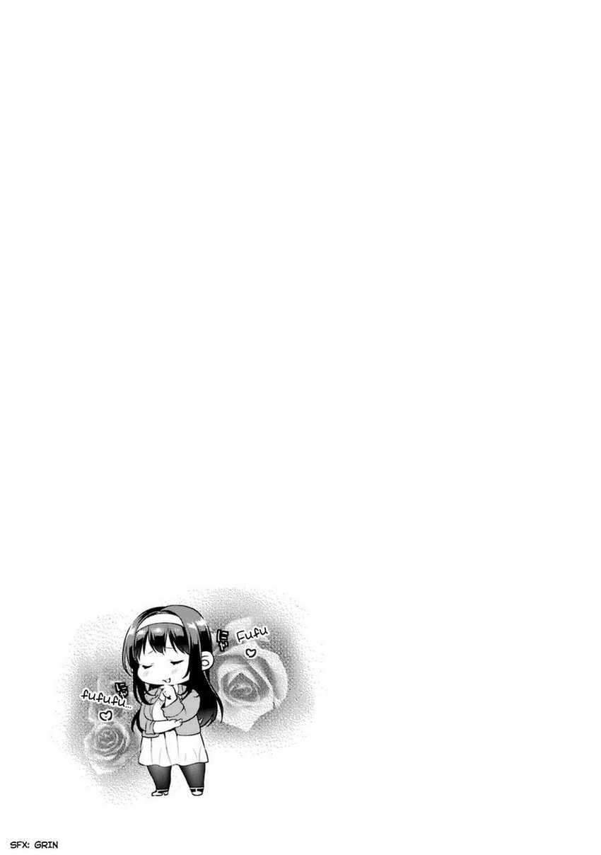 Chapter 25 - halaman 19