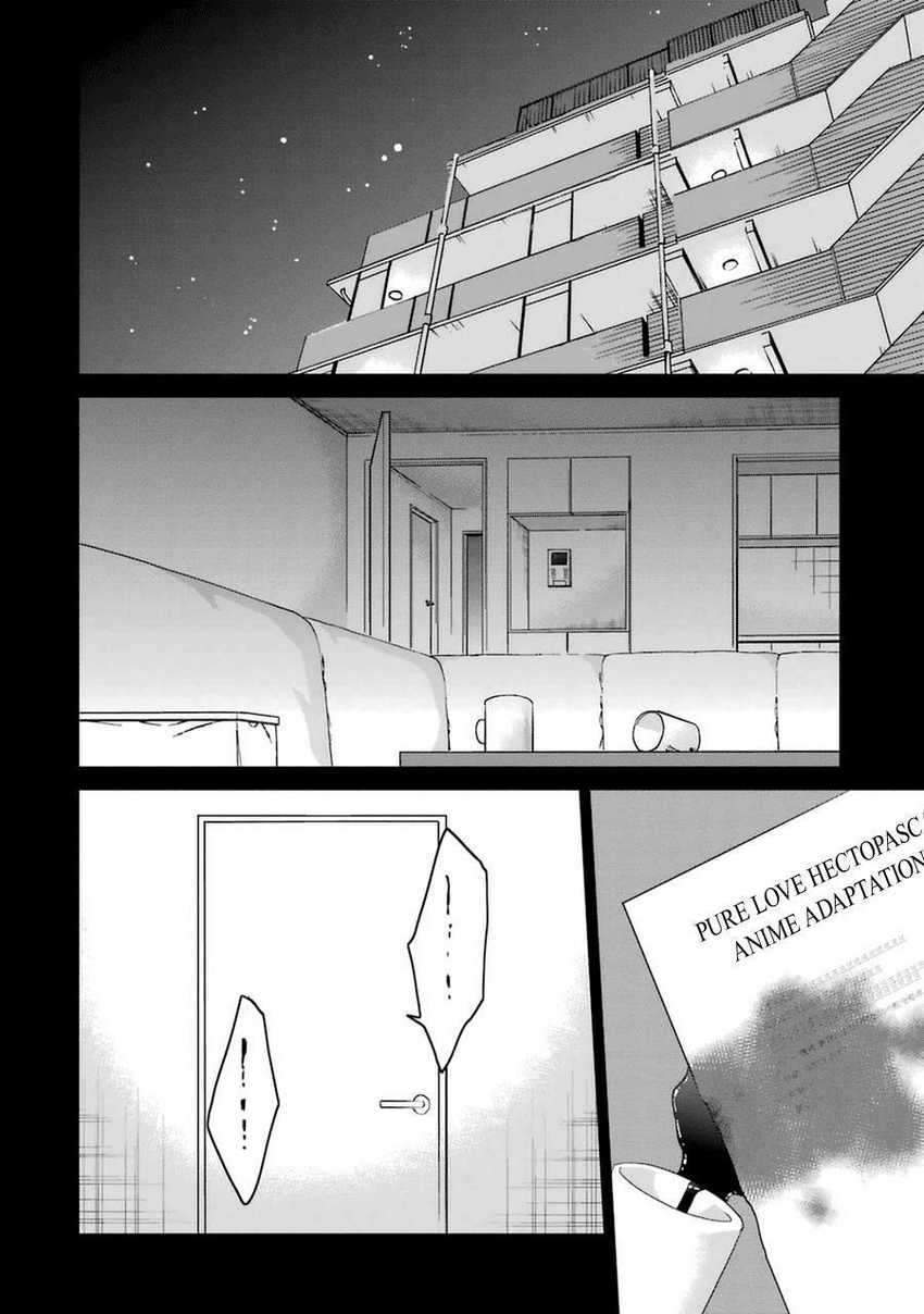 Chapter 25 - halaman 4