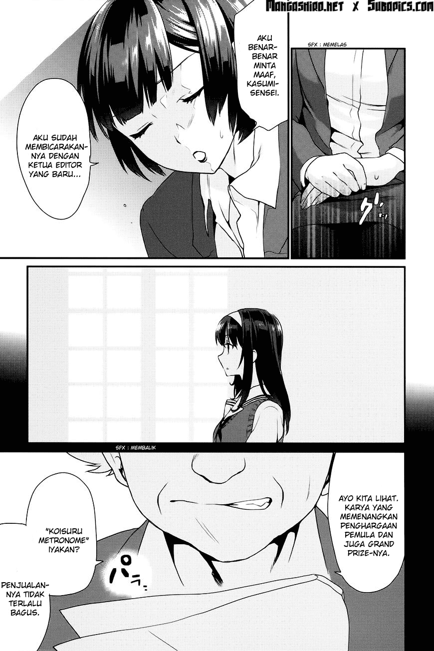 Chapter 7 - halaman 13