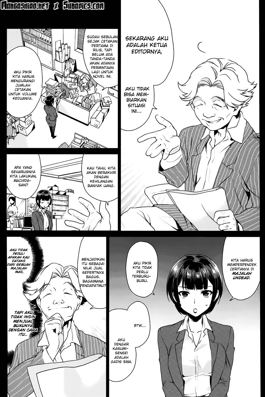 Chapter 7 - halaman 14