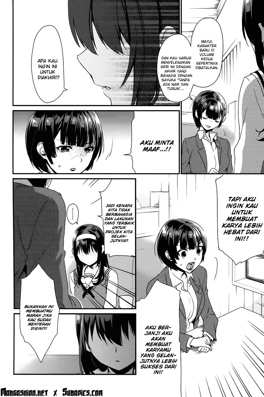 Chapter 7 - halaman 16