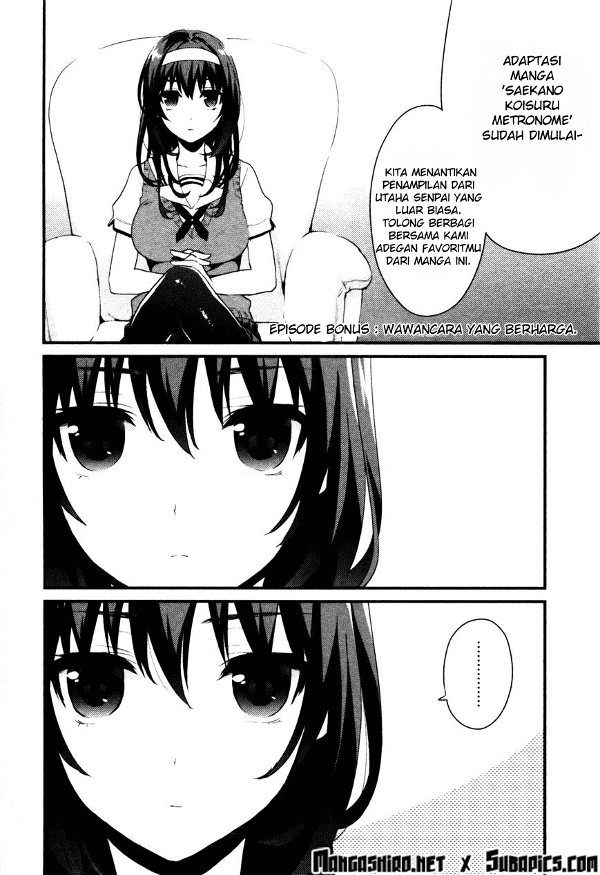 Chapter 5.5 - halaman 4