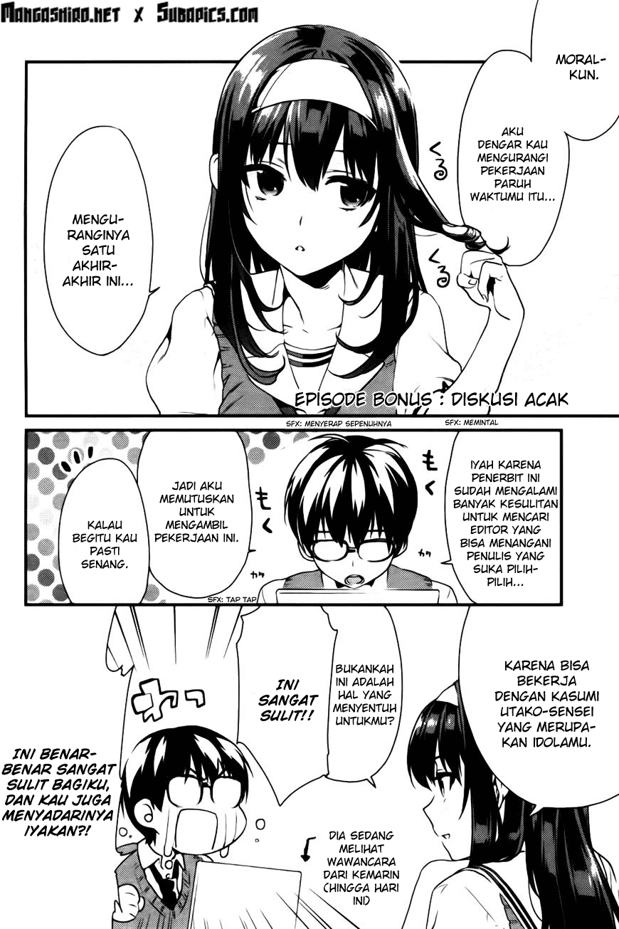 Chapter 5.5 - halaman 6
