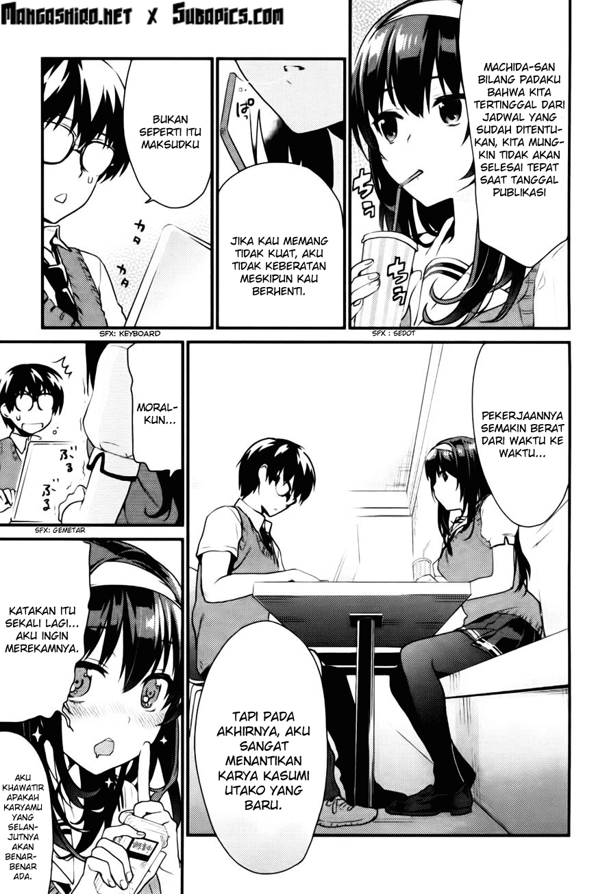 Chapter 5.5 - halaman 7