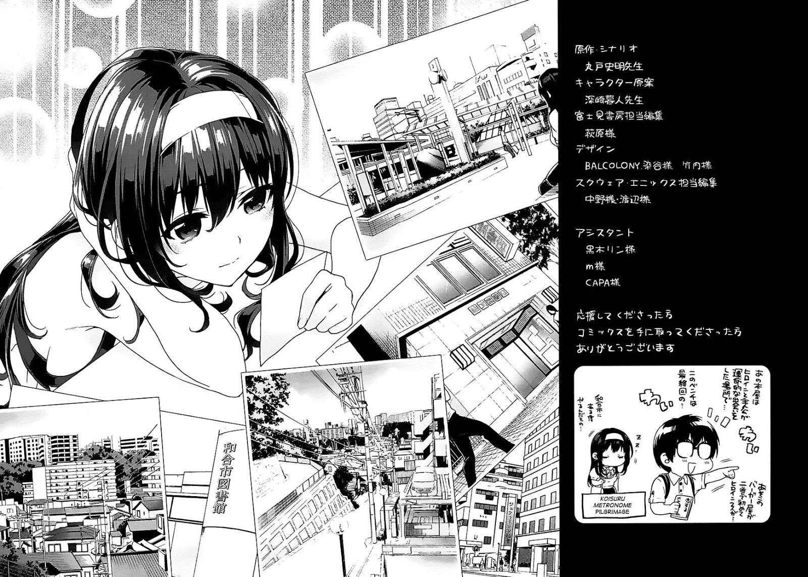 Chapter 5 - halaman 38
