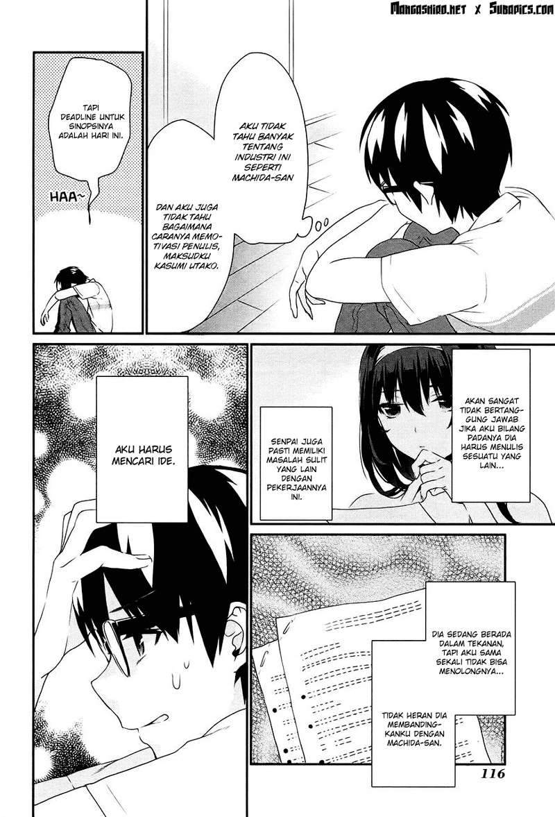 Chapter 4 - halaman 17