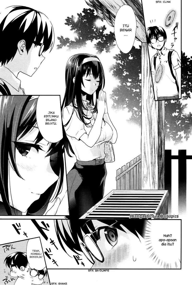 Chapter 2 - halaman 15