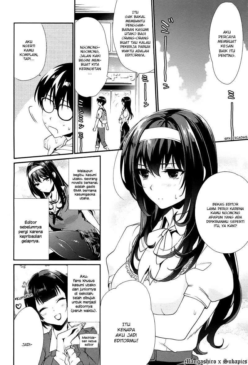 Chapter 2 - halaman 6