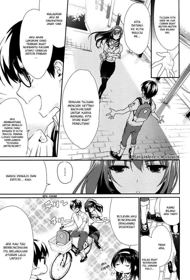 Chapter 2 - halaman 7