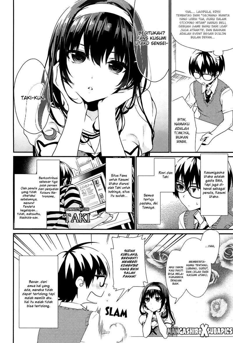 Chapter 1 - halaman 14