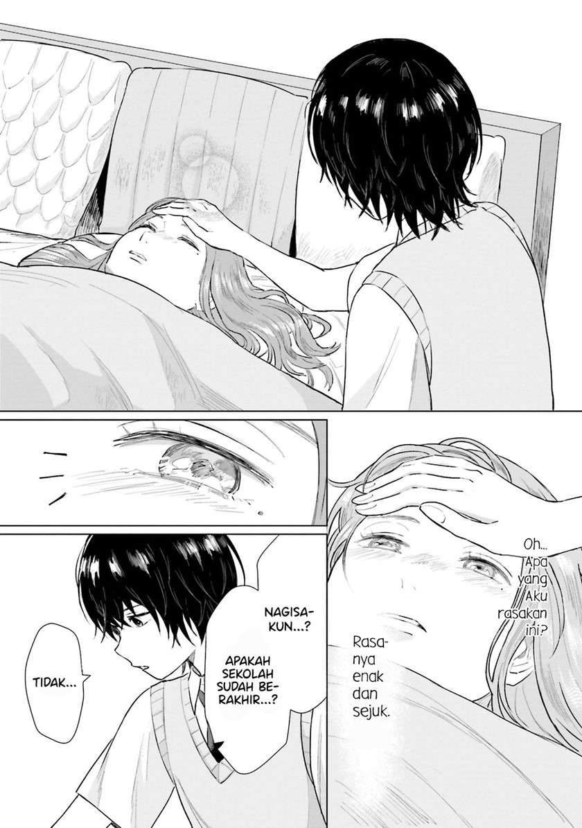 Chapter 5 - halaman 17