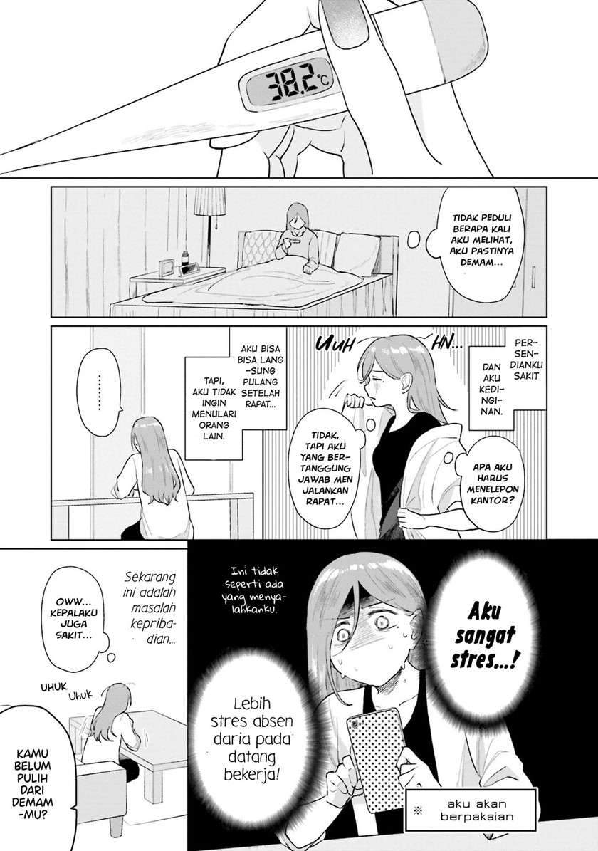 Chapter 5 - halaman 7