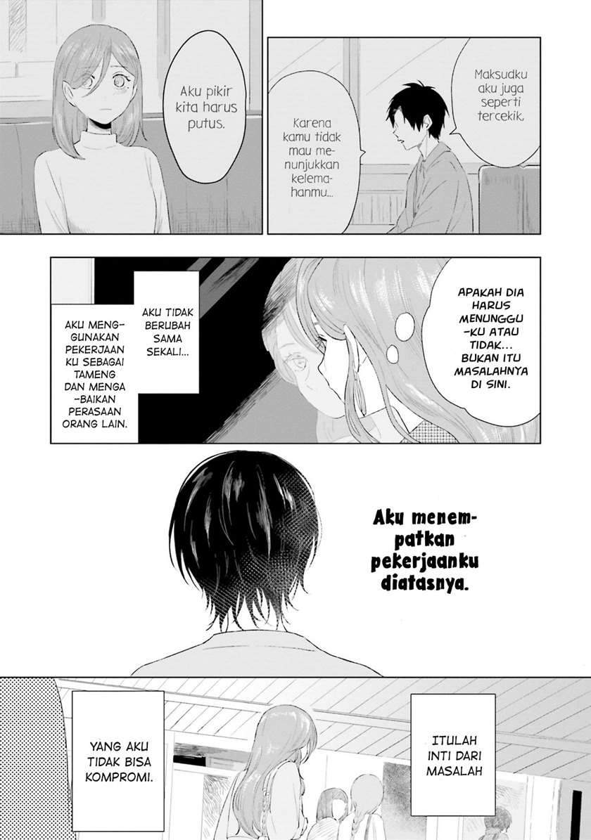 Chapter 2 - halaman 23