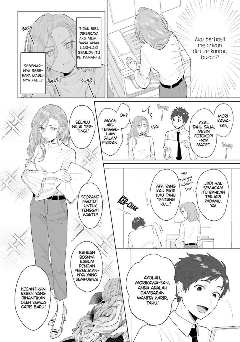 Chapter 1 - halaman 12