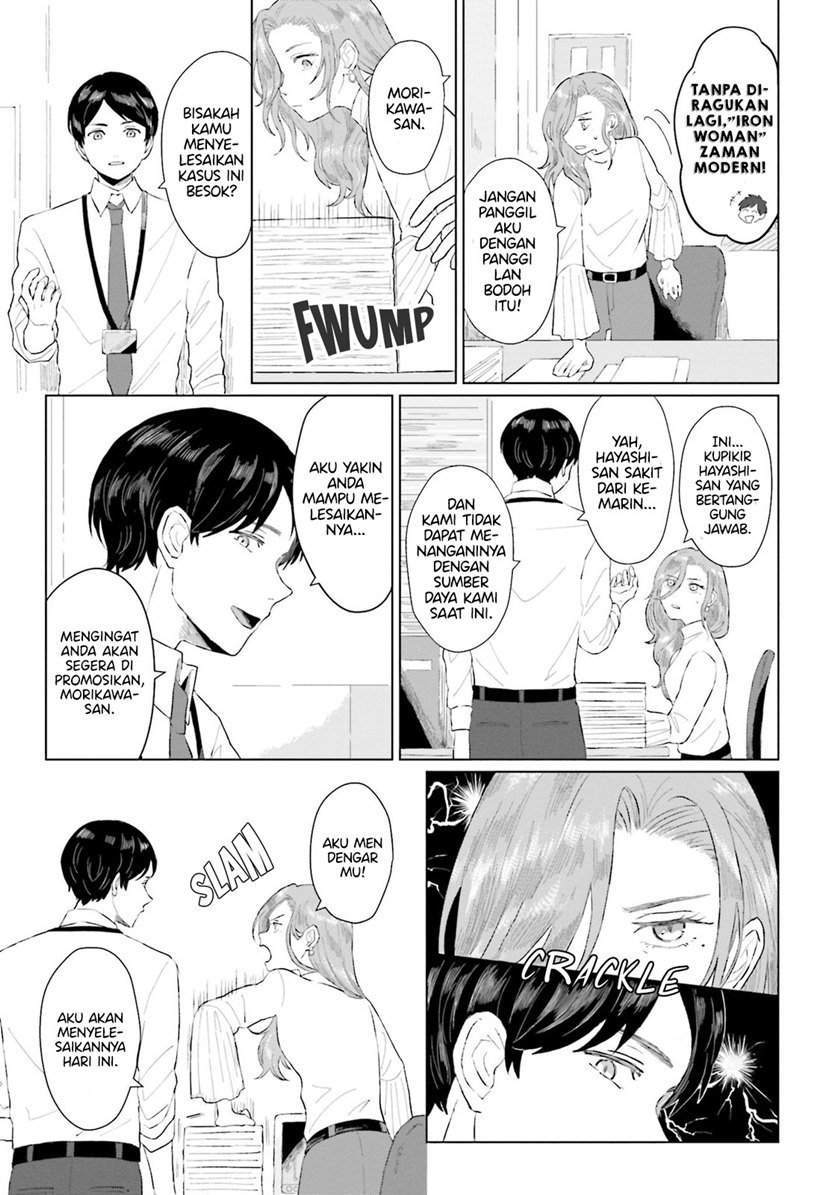 Chapter 1 - halaman 13