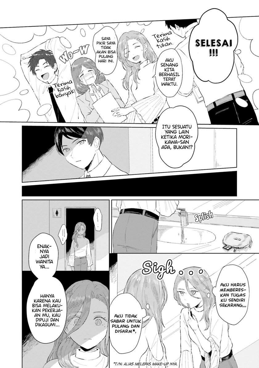 Chapter 1 - halaman 14