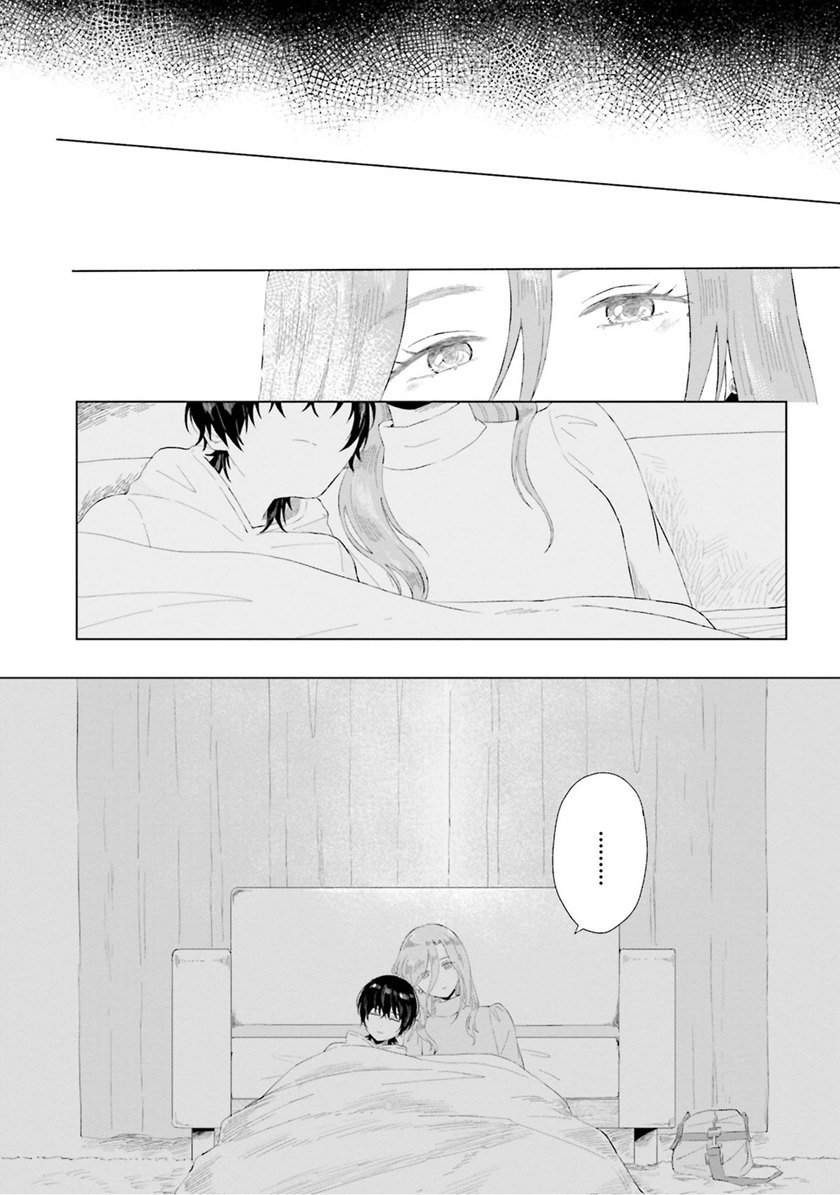 Chapter 1 - halaman 42