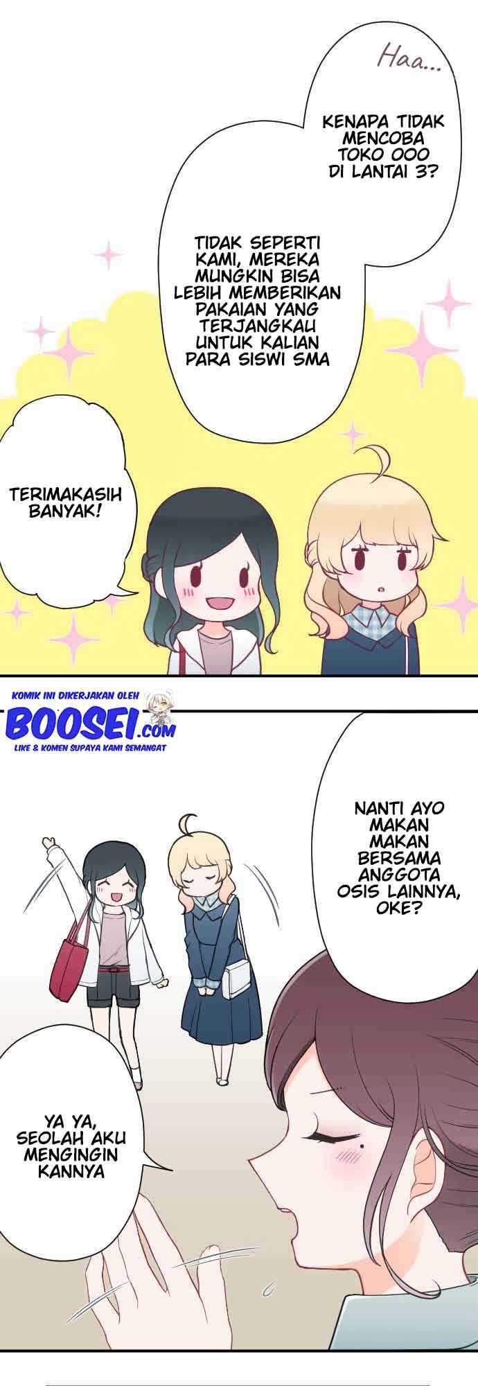 Chapter 193 - halaman 14