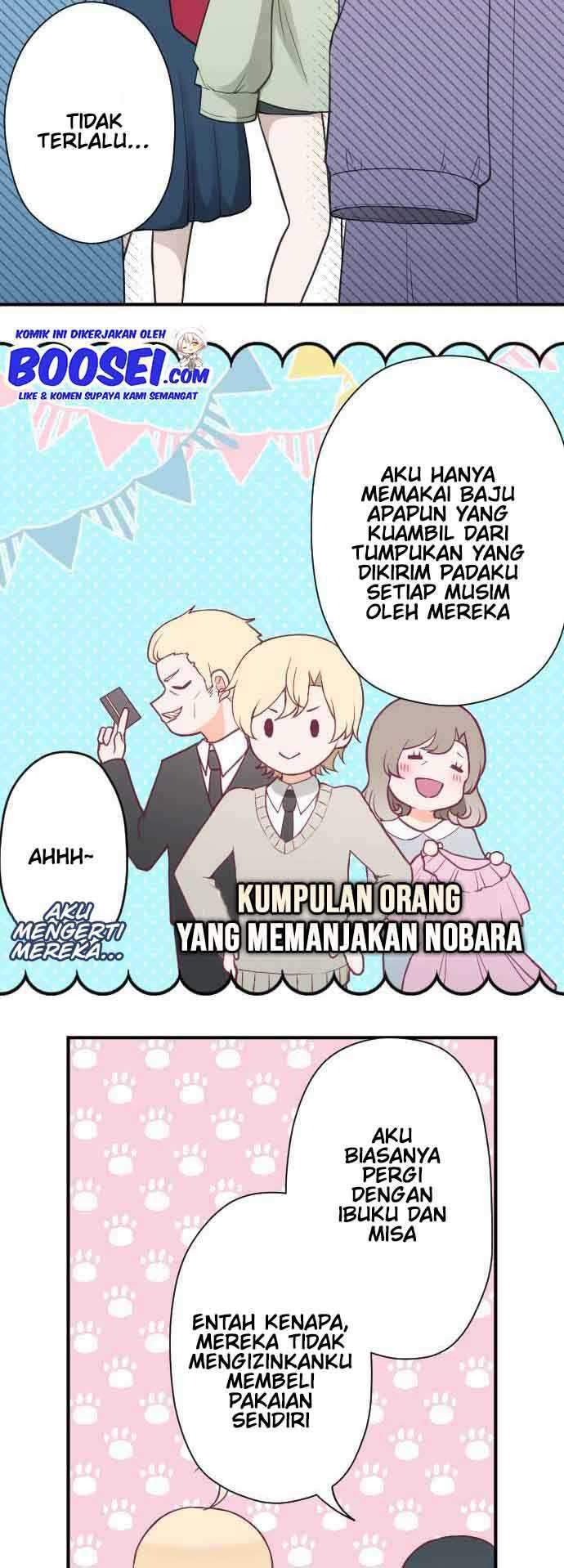 Chapter 193 - halaman 16