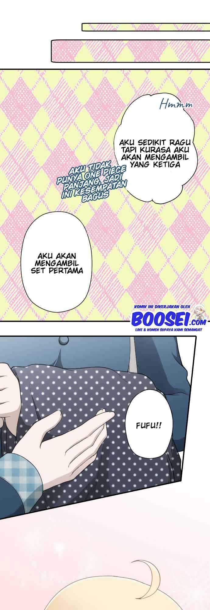 Chapter 193 - halaman 21