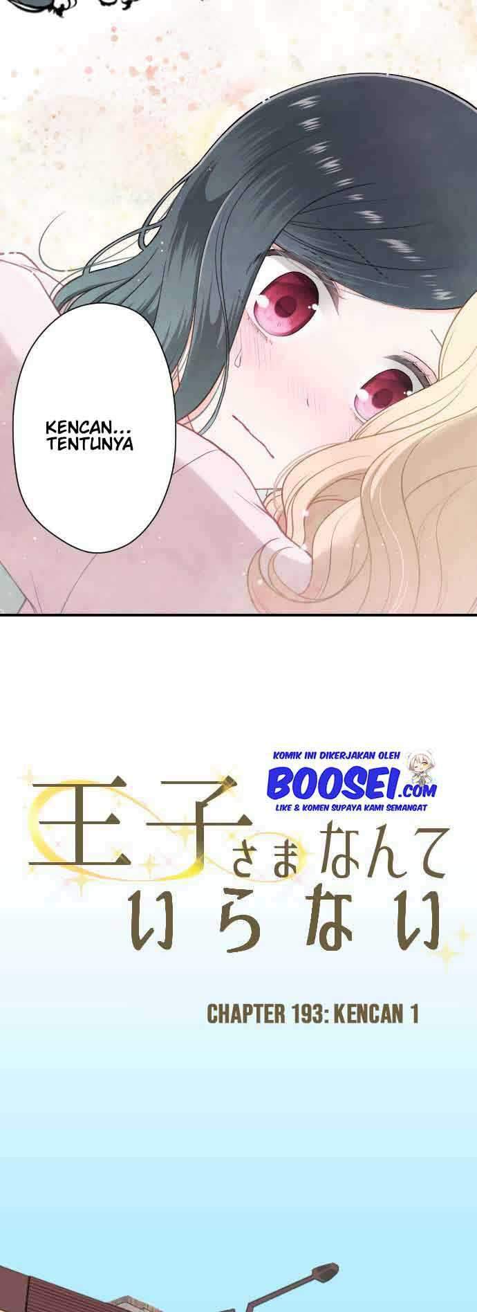 Chapter 193 - halaman 5