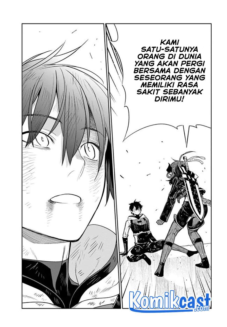 Chapter 19.5 - halaman 12