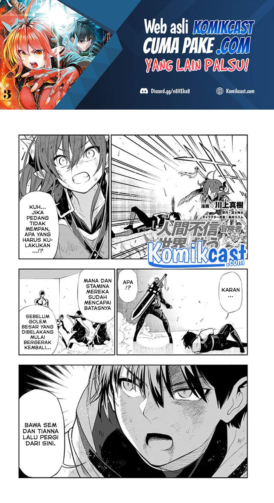 Chapter 19.5 - halaman 3