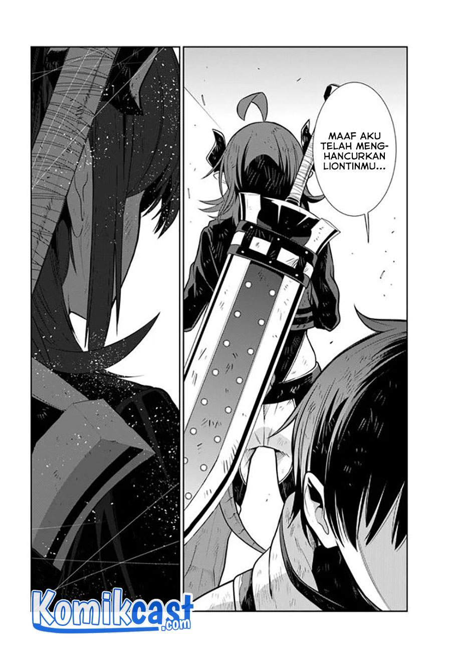 Chapter 19.5 - halaman 7