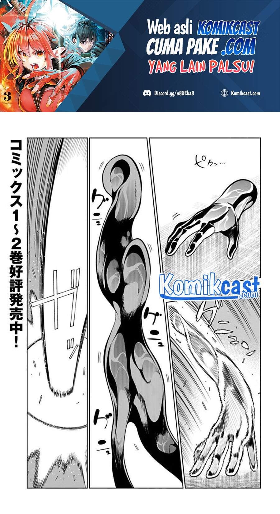 Chapter 19 - halaman 3