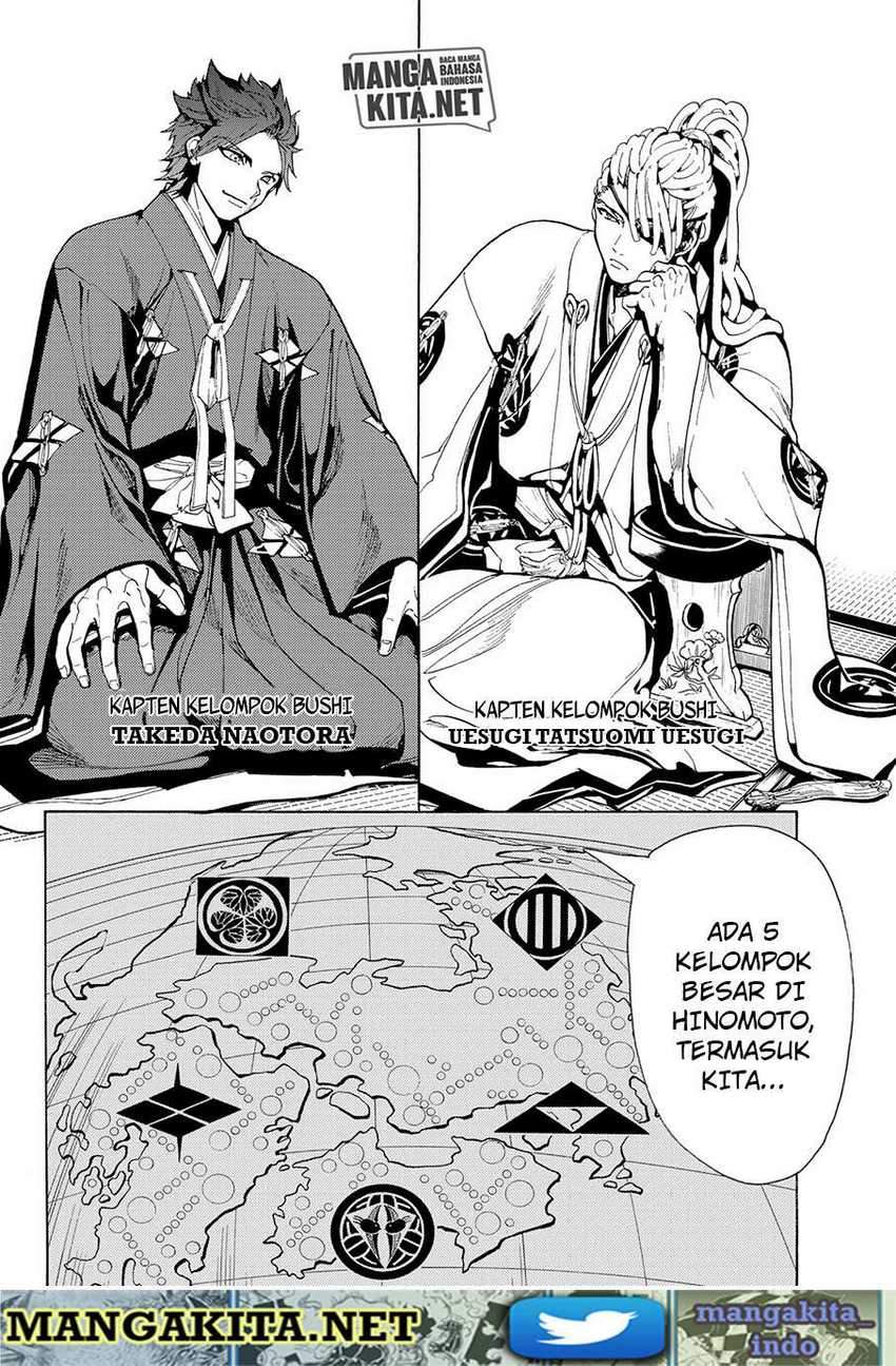 Chapter 61 - halaman 14