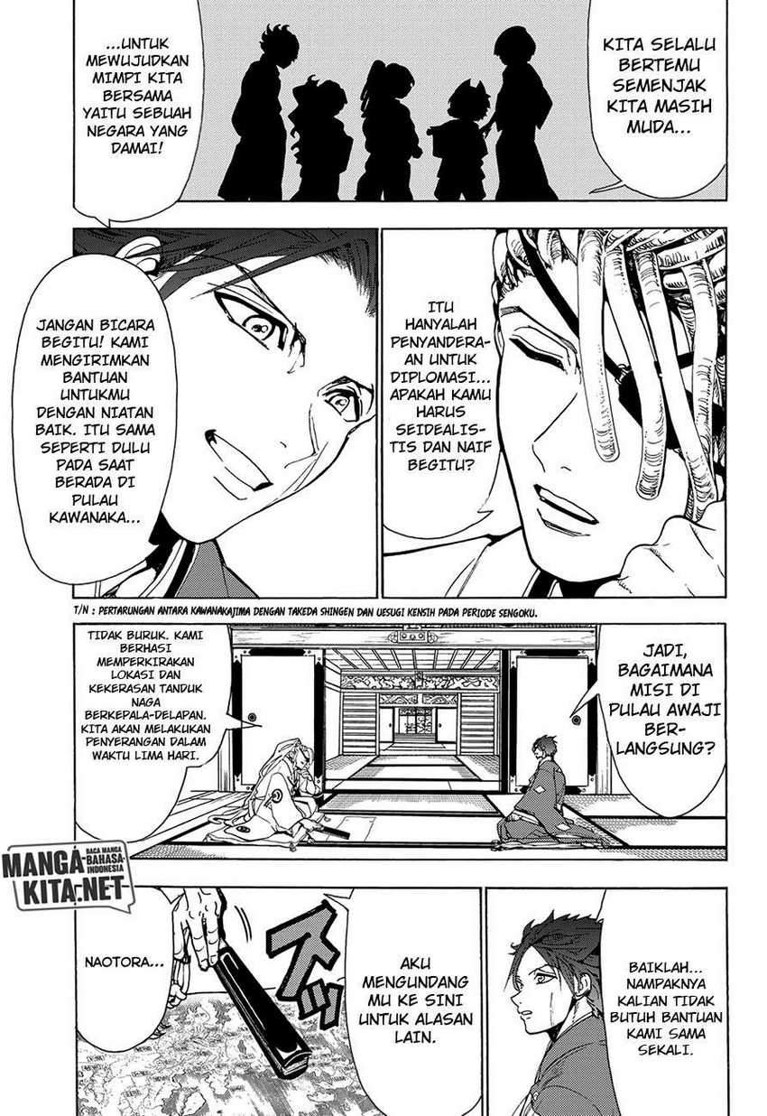 Chapter 61 - halaman 15
