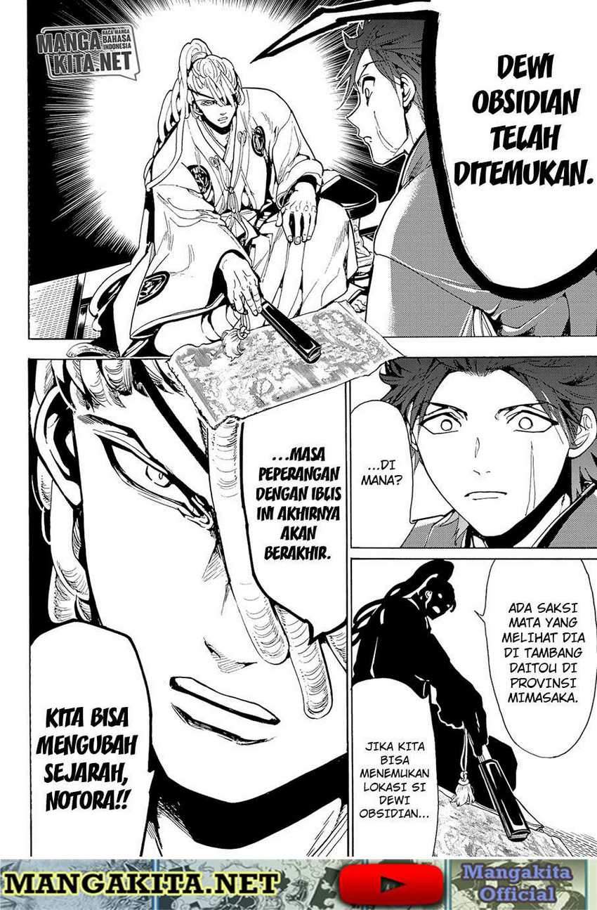 Chapter 61 - halaman 16