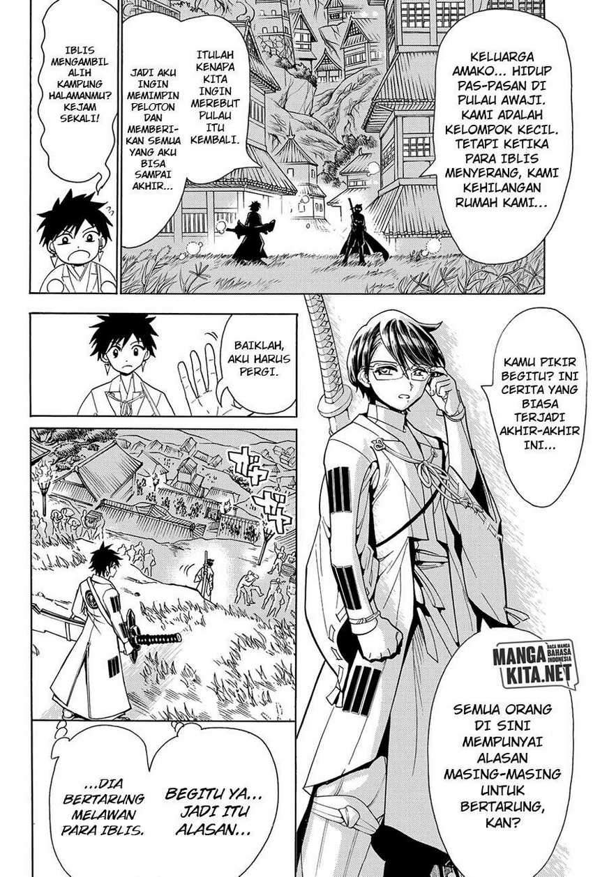 Chapter 60 - halaman 16