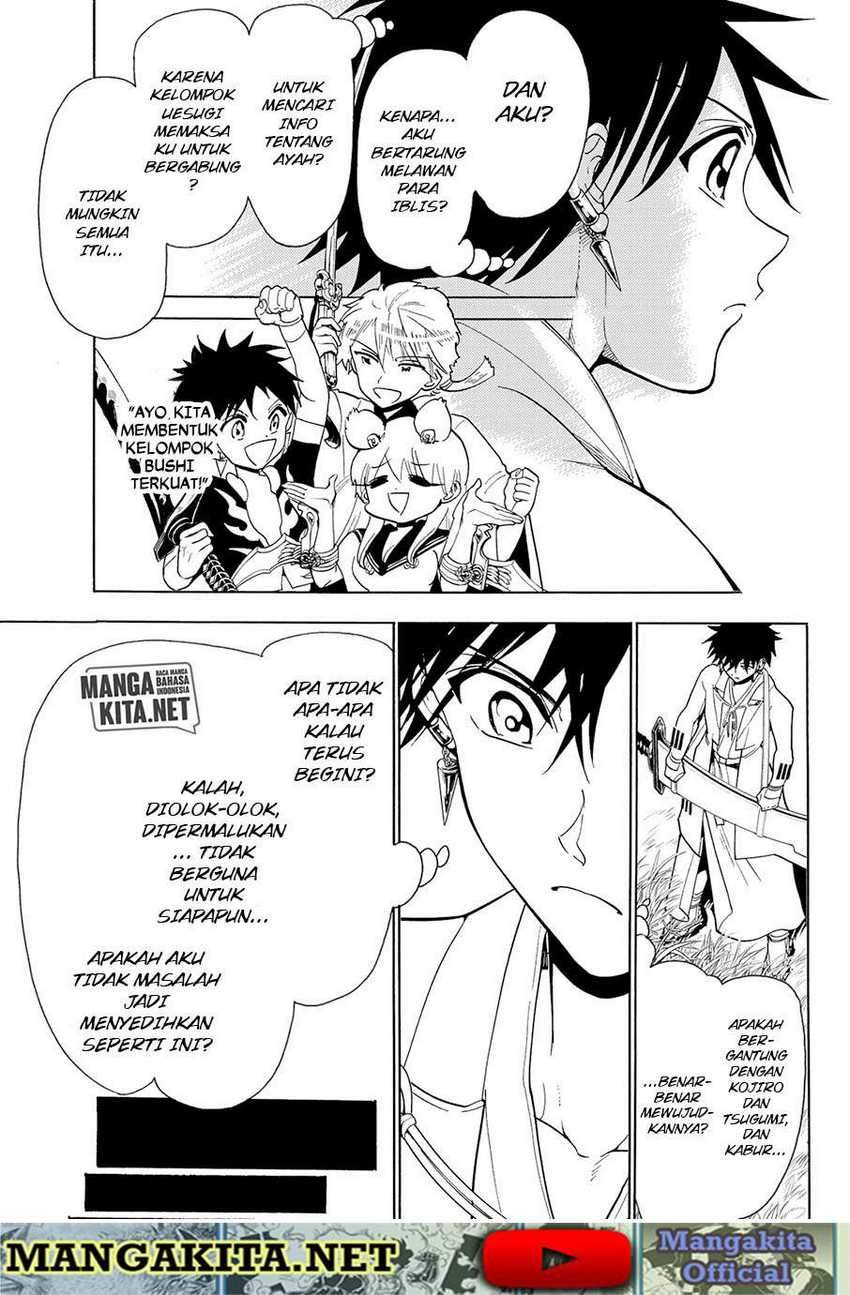 Chapter 60 - halaman 17