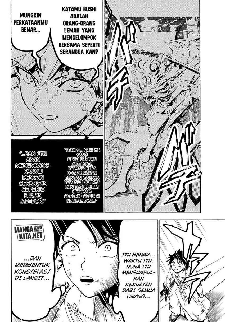 Chapter 59 - halaman 12