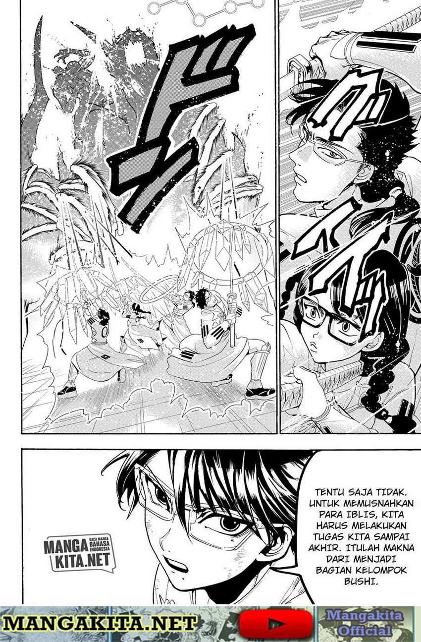 Chapter 59 - halaman 17