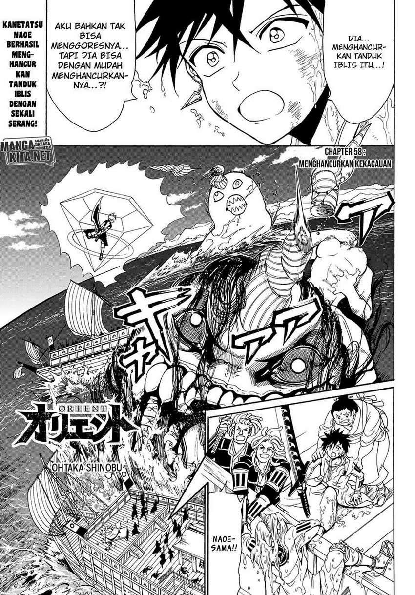 Chapter 58 - halaman 3